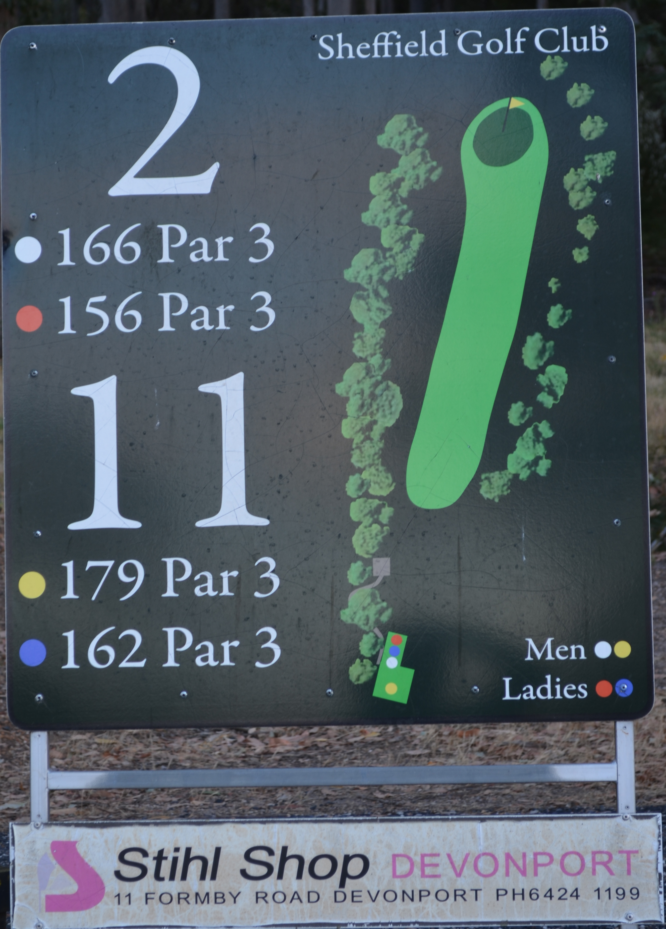 Tee Bed Sign